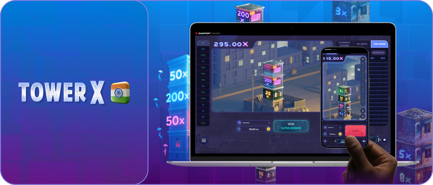 Tower X in India is an exciting online game with simple mechanics for playing for real money